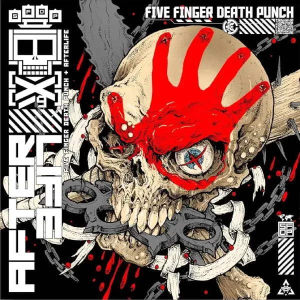 Five Finger Death Punch - AfterLife (2022)